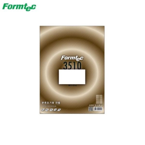 알티피아 폼텍라벨 분류표기용 20매입 LQ-3510_이미지