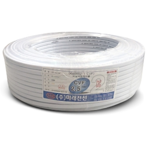 미래전선 CVF 로맥스 전선 2.5SQ x 2C (80m)_이미지