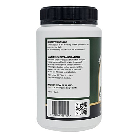 모에버 프리미엄 초록입홍합 맥스 20000 500캡슐 (해외) (2개)_이미지