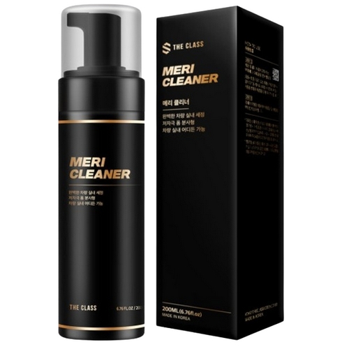 더클래스 메리클리너 실내세정제 200ml (2개)_이미지