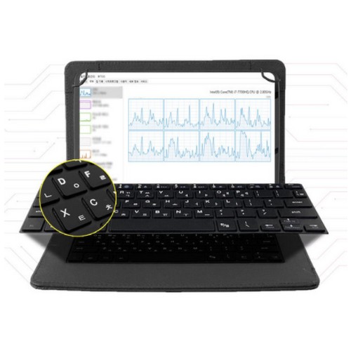 Ozem 고리형 IK 키보드 케이스_이미지