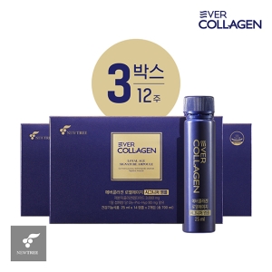 ��Ʈ�� �����ݶ�� �����ݶ�� �ο������� �ñ״�ó ���� 25ml 14��