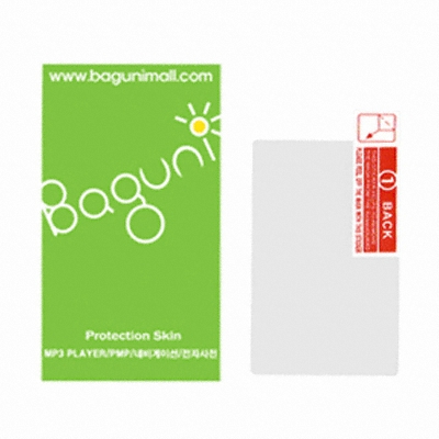 BAGUNI 에이트리 UD-L20전용 키스킨