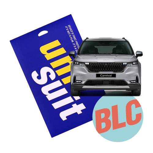 모이다 유니슈트 블루라이트 차단 파노라마 내비게이션 계기판 액정보호필름 세트 기아 4세대 카니발 KA4 전용 (1개)