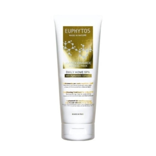 유피토스 아미노세라마이드 살롱 트리트먼트 220ml (5개)_이미지