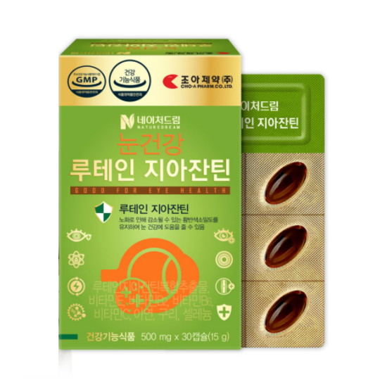 조아제약 네이처드림 눈건강 루테인 지아잔틴 30캡슐 (2개)