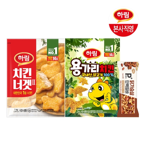 치킨너겟2 1kg + 용가리치킨 1kg + 닭가슴살 단백질바 46g