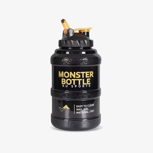 2리터 대용량 헬스물통 쉐이커 옐로우