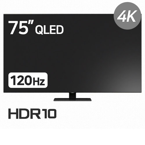 삼성전자 QLED QN75Q80T 리퍼비시 (방문수령)
