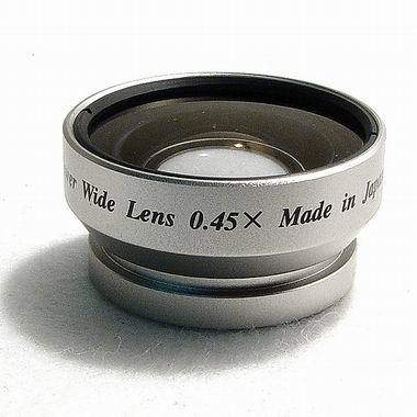 DigitalKing MGW-045 (S)_이미지