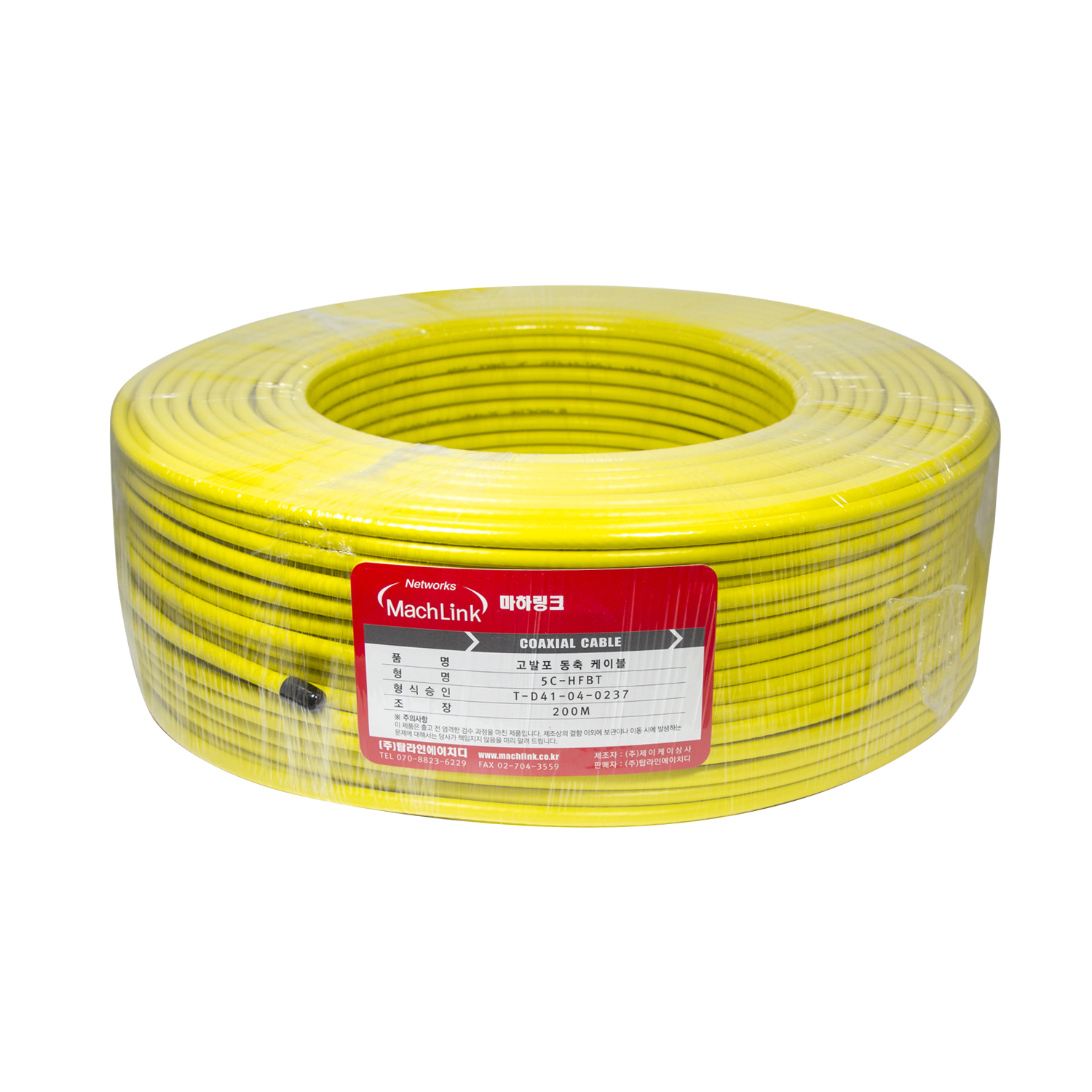 ���ϸ�ũ ���� 5C-HFBT ���ۿ� ���ο� ���� ���̺�