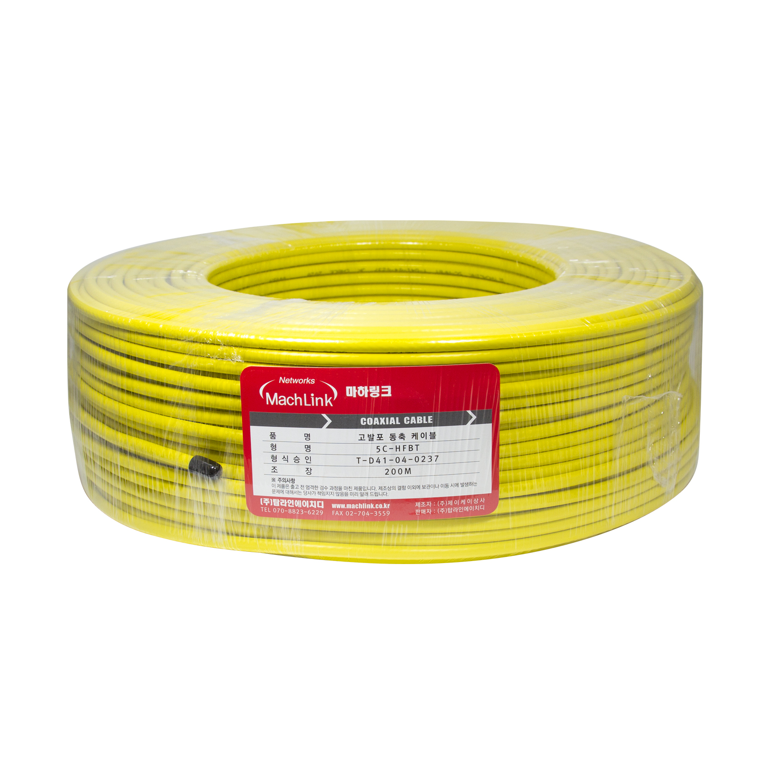 ���ϸ�ũ ���� 5C-HFBT ���ۿ� ���ο� ���� ���̺�