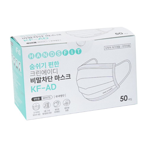 핸즈핏 크린에이디 비말차단 마스크 KF-AD 대형 50매입 (50매)_이미지
