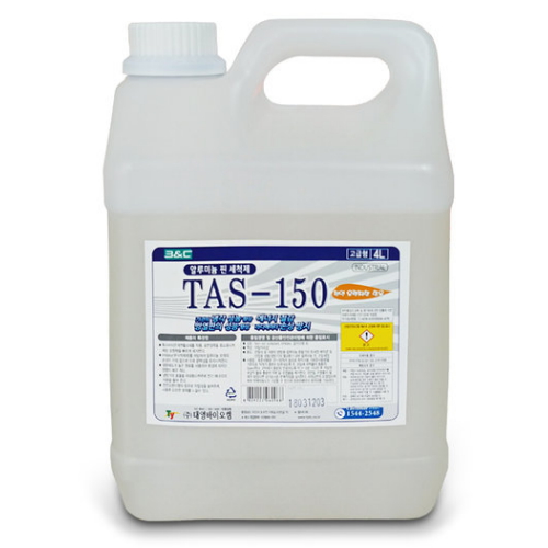 �¿����̿��� �˷�̴� �� ��ô�� TAS-150 4L