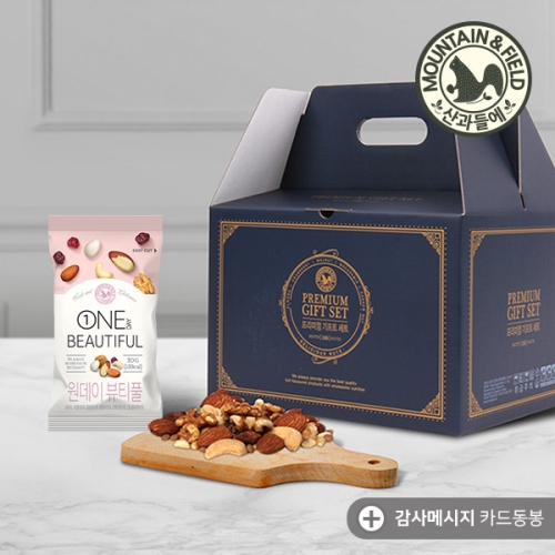 원데이 뷰티풀 선물세트 20g 100개입