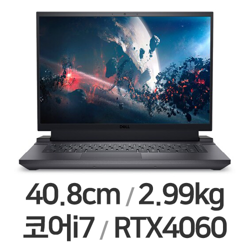 DELL G시리즈 G16 7630 W008KR 32GB램 (SSD 1TB)
