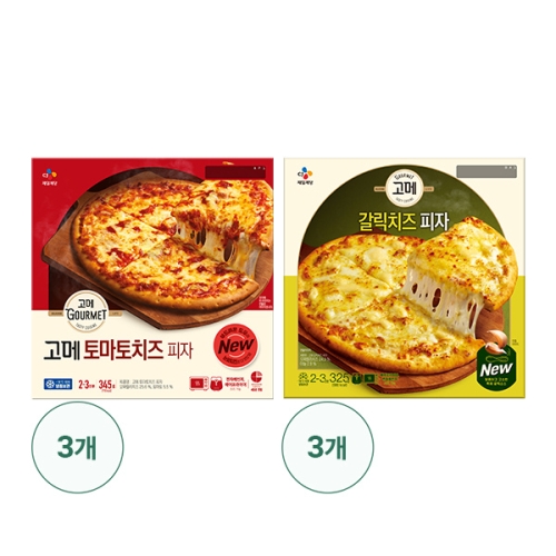 CJ제일제당 고메 토마토치즈 피자 345g x 3개 +갈릭치즈 피자 325g x 3개