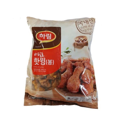코스트코 커클랜드 하림 버팔로 핫윙 1kg 1봉_이미지
