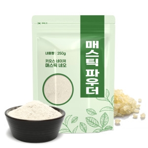  자연초 매스틱 파우더 50g [1개]