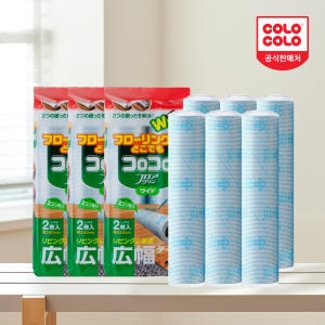 ���轺�ڸ��� ���ΰ��� ���ΰ��� �÷ξ� ���̵� ������ũ���� 2��