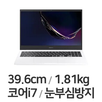 삼성전자 노트북 <b>NT350XCR-A78MW</b> WIN10