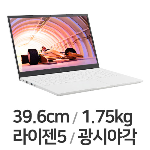 LG전자 2022 울트라PC 15UD40Q-GX50K 32GB램 (SSD 1TB)_이미지
