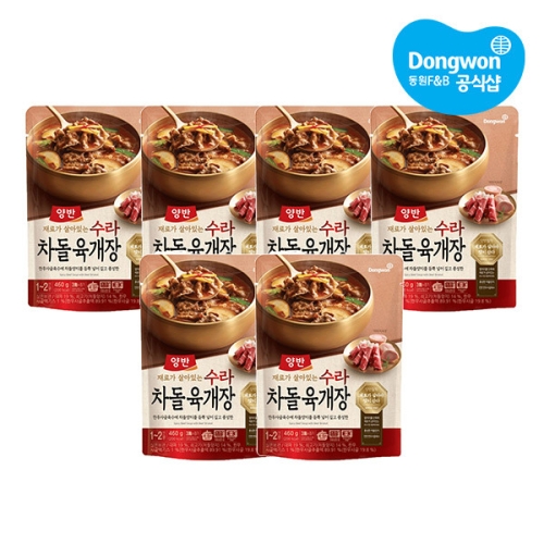 동원F&B 양반 수라 차돌육개장 460g (6개)_이미지