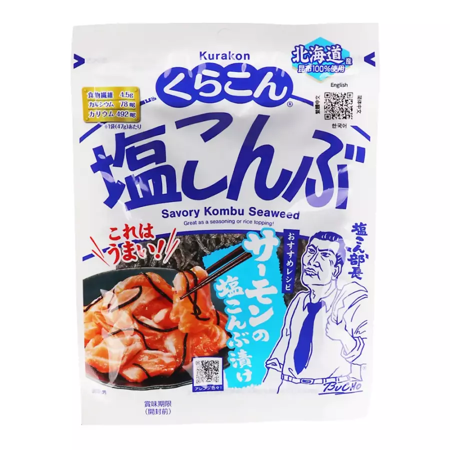 ������ �ÿ��ܺ� 47g