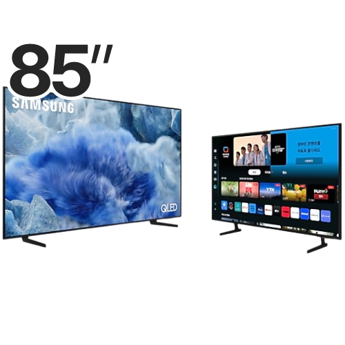 삼성전자 QLED KQ85QF8AAFXKR + KU43UD7000FXKR (스탠드, TV+TV)_이미지