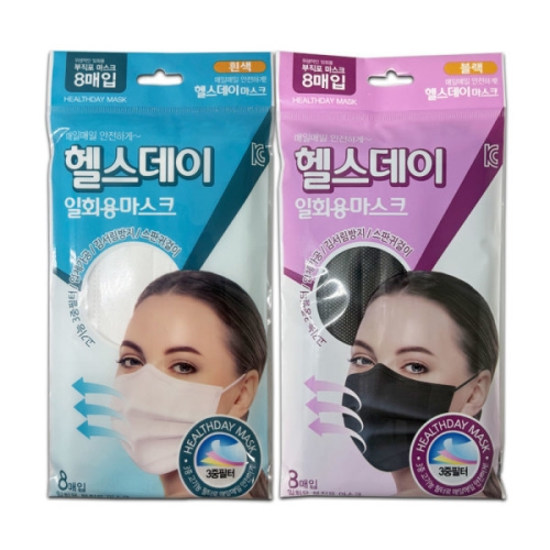 헬스데이 일회용 마스크 (40매)_이미지