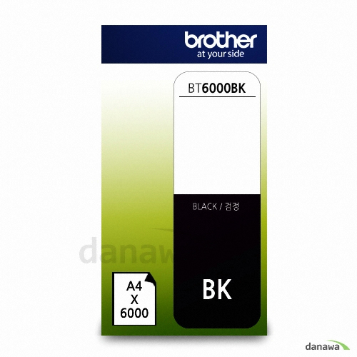 Brother 정품 BT6000BK 검정_이미지