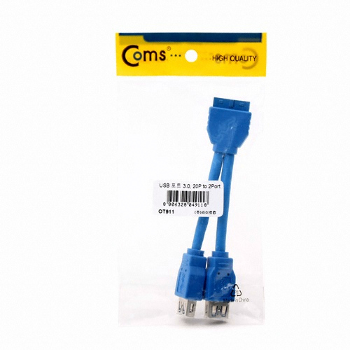 라이트컴 COMS USB 3.0 포트 20핀 to 2 Port (12cm)_이미지