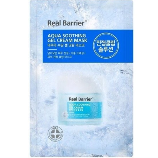 리얼베리어 아쿠아 수딩 젤크림 마스크 (10매)_이미지