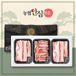 농협안심한돈 무항생제 한마음 선물세트 7호 900g (1개)_이미지