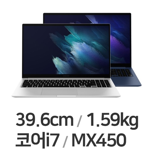 삼성전자 갤럭시북 NT750XDA-X71A (SSD 512GB)