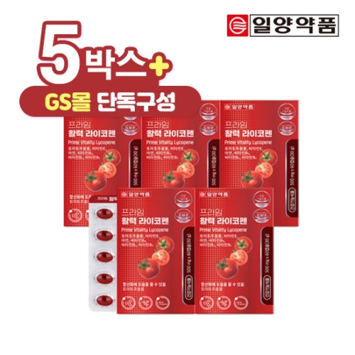 일양약품 프라임 활력 라이코펜 60캡슐 (5개)