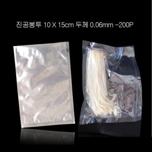 실속형 진공포장지 10X15cm