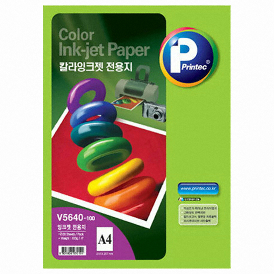프린텍 칼라잉크젯 전용지 A4 V5640 (100매)_이미지