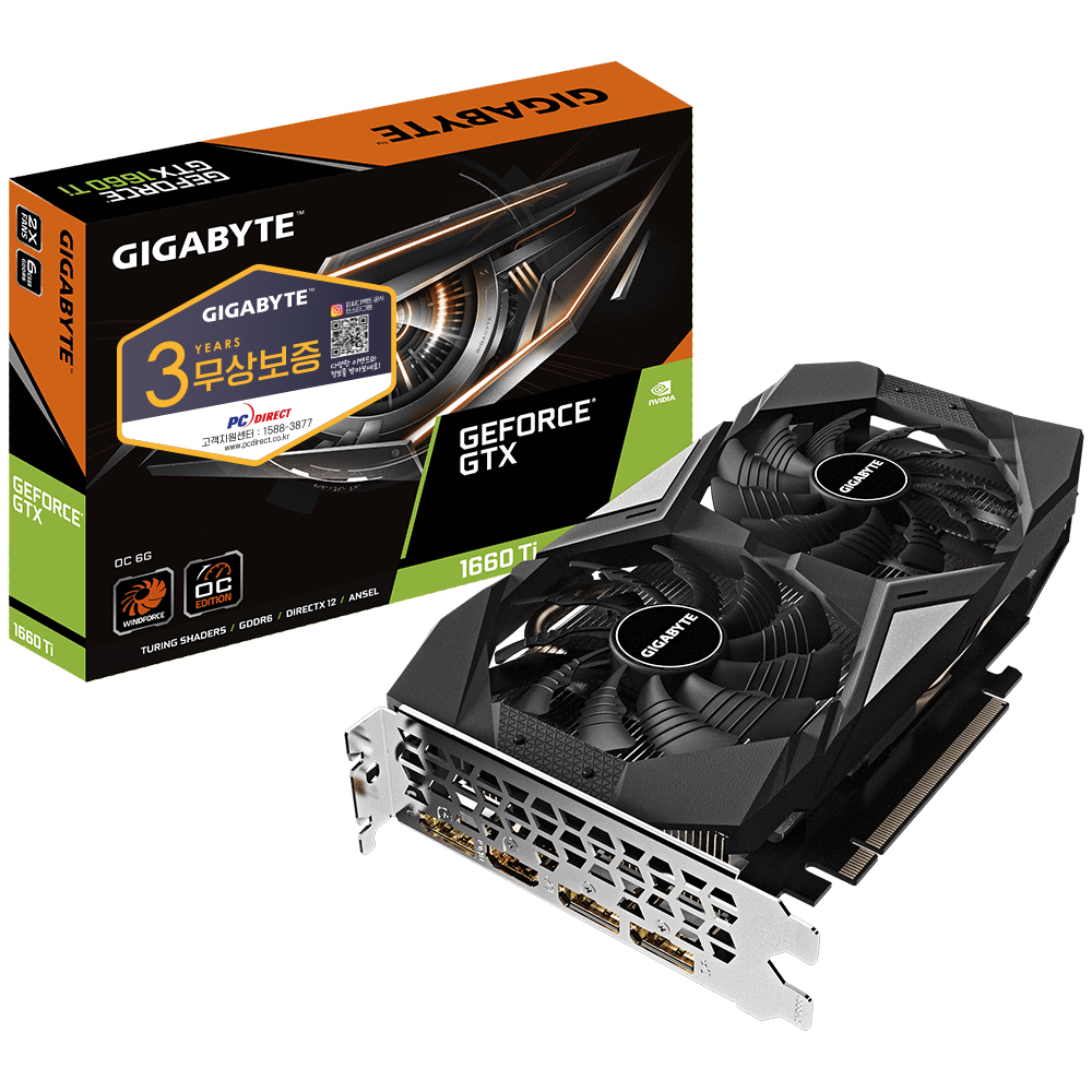GIGABYTE 지포스 GTX 1660 Ti UDV OC D6 6GB 피씨디렉트