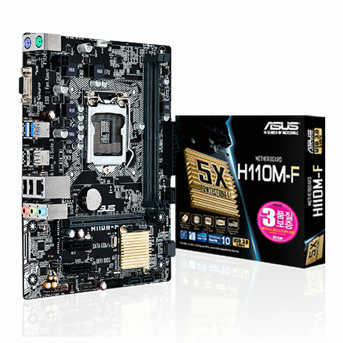 ASUS H110M-F STCOM_이미지