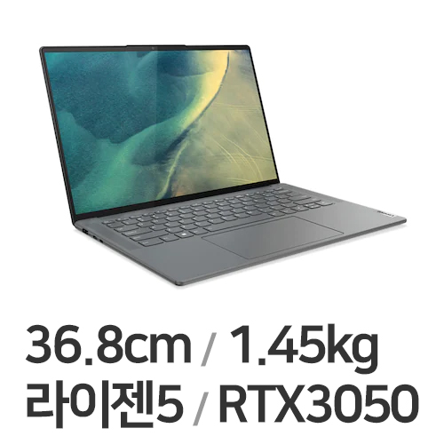 레노버 요가 Slim7 ProX 14ARH7 82TL004CKR (SSD 512GB)