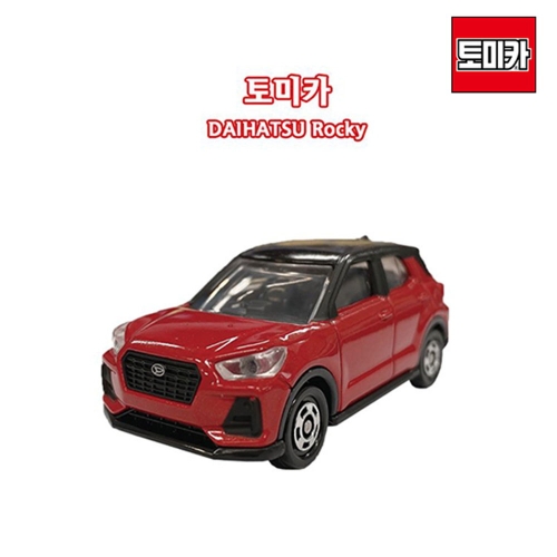 토미카 다이하츠로키 36