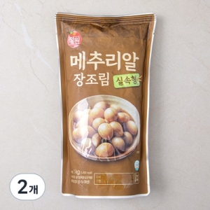 ������ǰ ���߸��� ������ �Ǽ��� 1kg