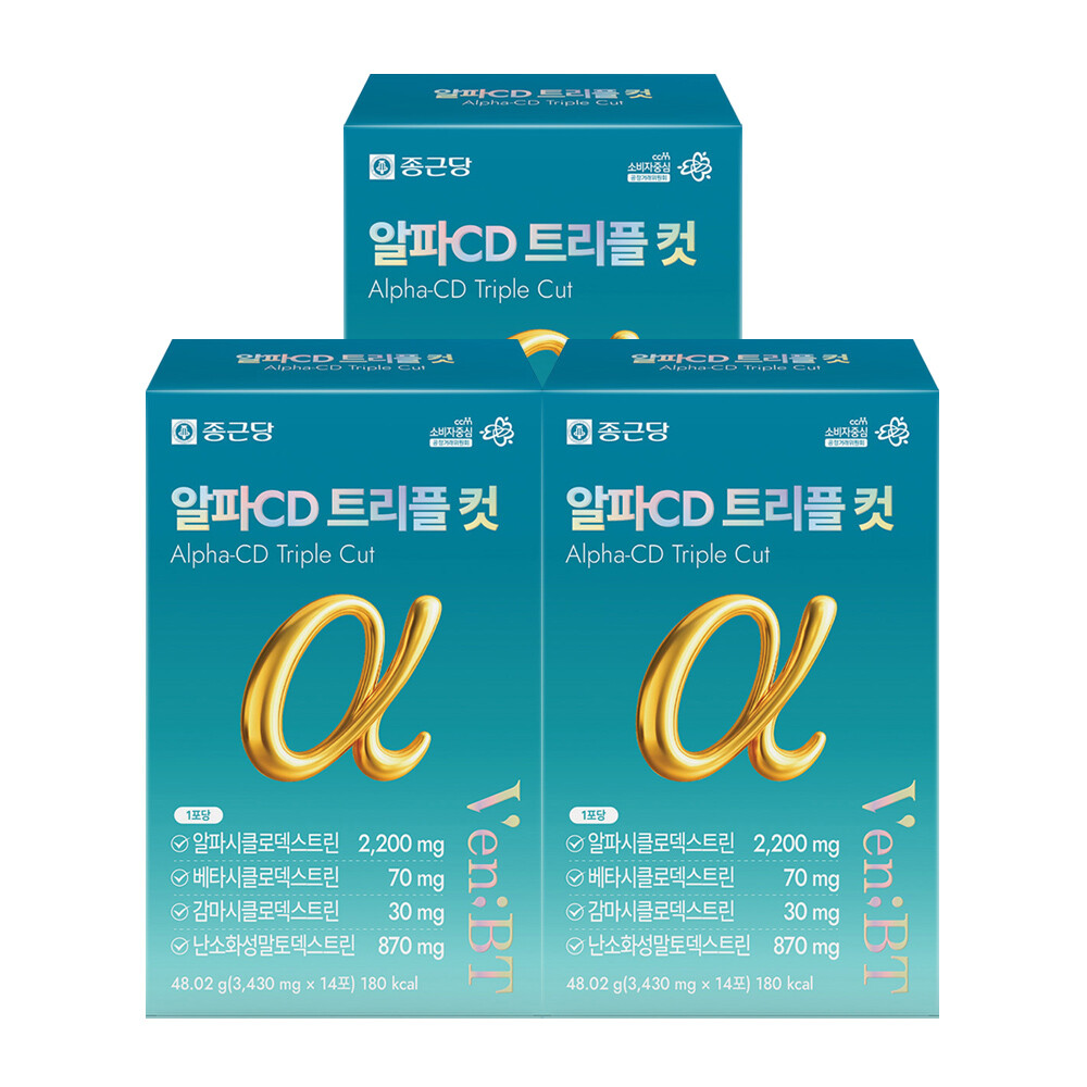 종근당 벤비티 알파CD 트리플 컷 2200 14포 (3개)
