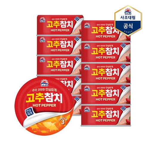 사조대림 고추 참치 150g (10개)_이미지