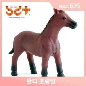 반디  소프트 애니멀 조랑말