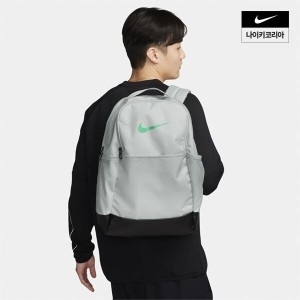 나이키 브라질리아 9.5 트레이닝 백팩미디엄 24L DH7709034 706483_이미지