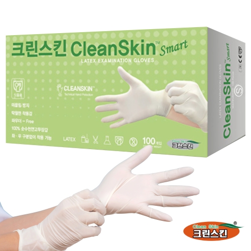 크린스킨 라텍스 일회용 고무장갑 100매