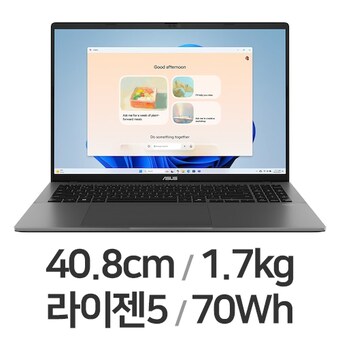 <b>ASUS</b> <b>비보</b><b>북</b> <b>S</b> M3607HA-SH113