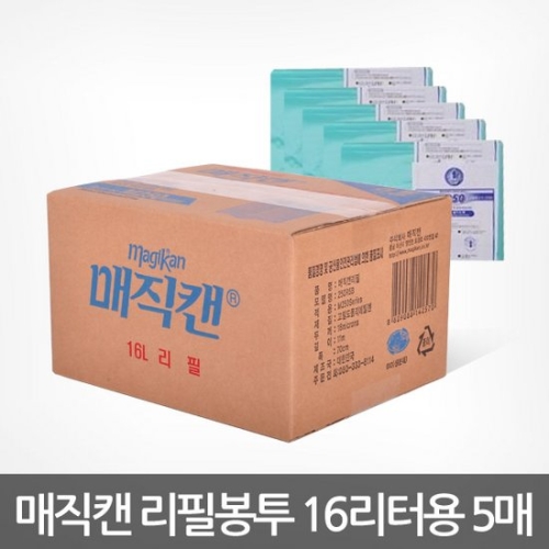 매직캔 휴지통리필 16리터용 5매 250R5B